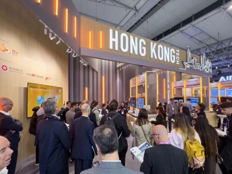 Hktdc Mwc 2026